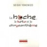 La hache, le koto et le chrysanthème