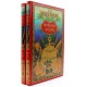 Vingt mille lieues sous les mers 2/2V VERNE Jules NEUVILLE Alphonse de Editions de Lodi EDL 