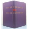 Wagner COLLECTIF Hachette 3701620300170